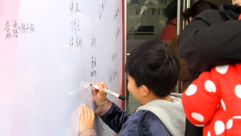 逐夢路上，感謝有你 ——記依愛消防第二季家屬開放日